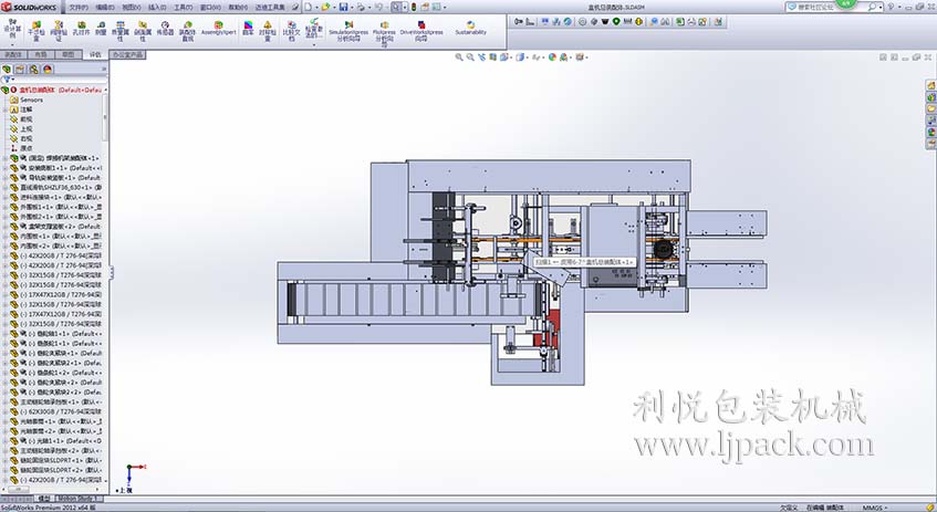 間歇式裝盒機3D設(shè)計俯視圖 熱熔膠粘膠自動裝盒機3D設(shè)計俯視圖