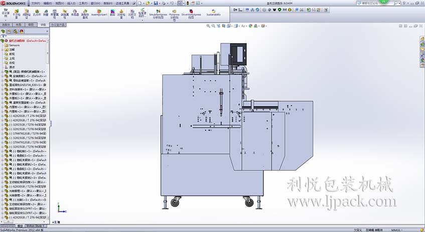 間歇式裝盒機3D設(shè)計左視圖 熱熔膠粘膠自動裝盒機3D設(shè)計左視圖